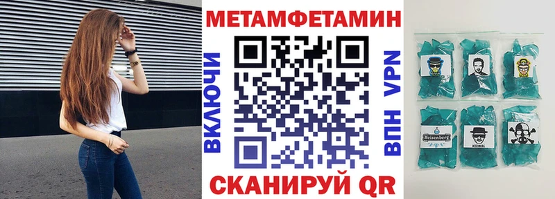 цена   Любань  АМФ VHQ 
