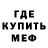 ГЕРОИН гречка foxsi black