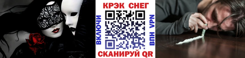 COCAIN 99%  Любань 