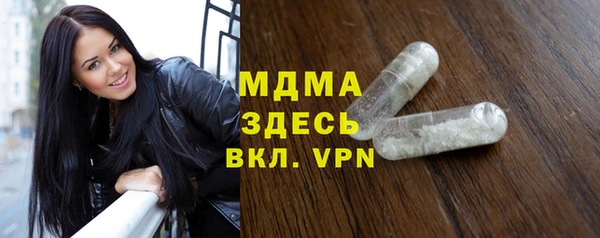 кокаин перу Алексеевка