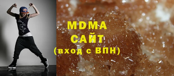 mix Алзамай