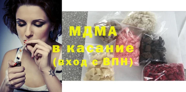 кокаин перу Алексеевка