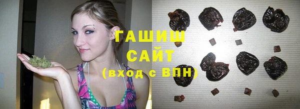 альфа пвп Россошь