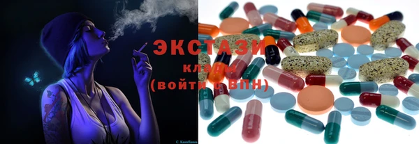mix Алзамай