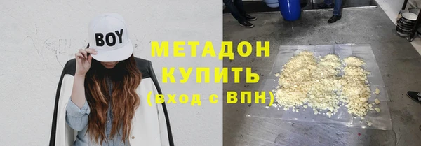 mix Алзамай