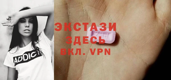 таблы Ростов