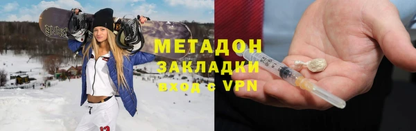 mix Алзамай