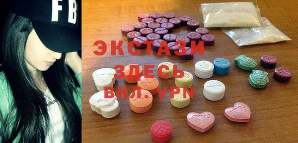 кокаин перу Алексеевка