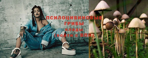 кокаин перу Алексеевка