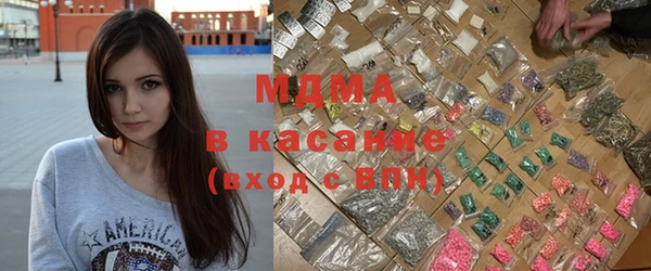 кокаин перу Алексеевка