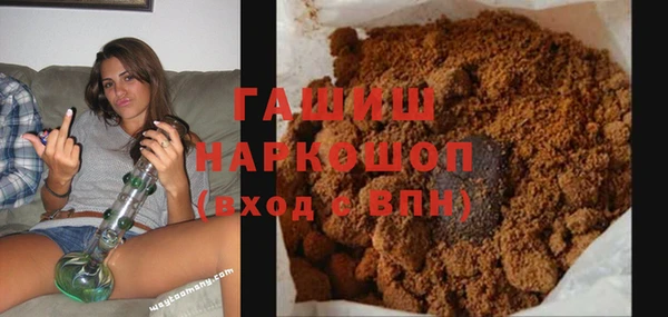 каннабис Алексин