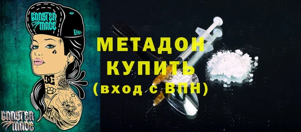 mix Алзамай