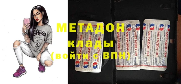 mix Алзамай