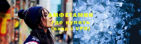 кокаин перу Алексеевка