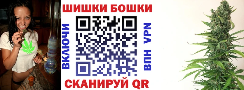 Каннабис индика Любань